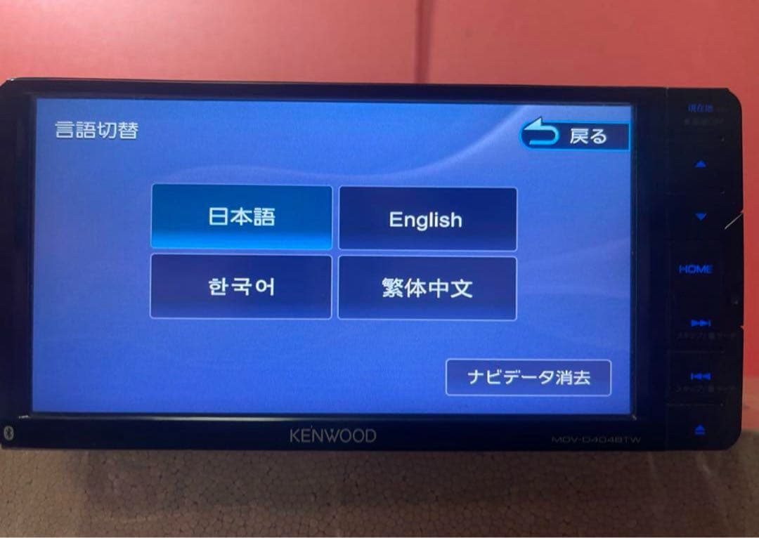 KENWOOD MDV-D404BTW Bluetooth I ニット. (95