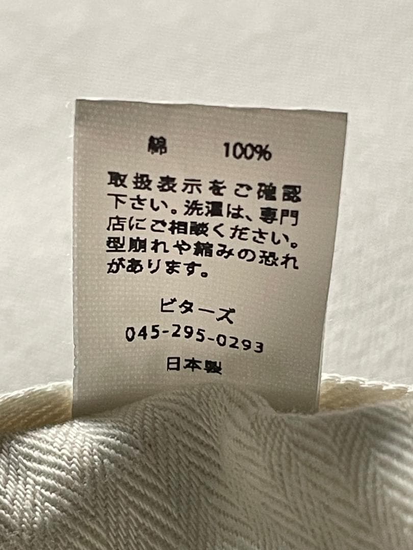 G&F Co. トラウザー パンツ ソルトアンドペッパー 36 日本製