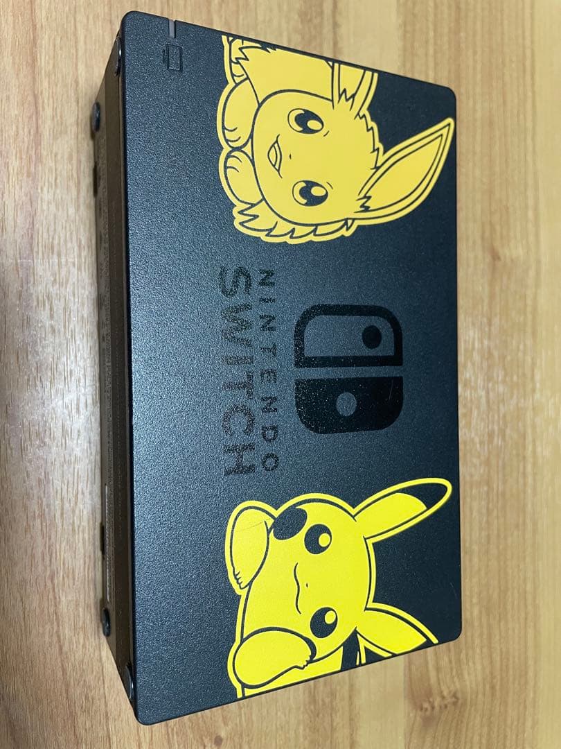 Nintendo Switch Pokémon limited edition