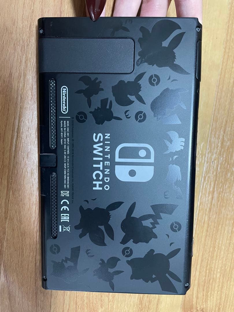 Nintendo Switch Pokémon limited edition