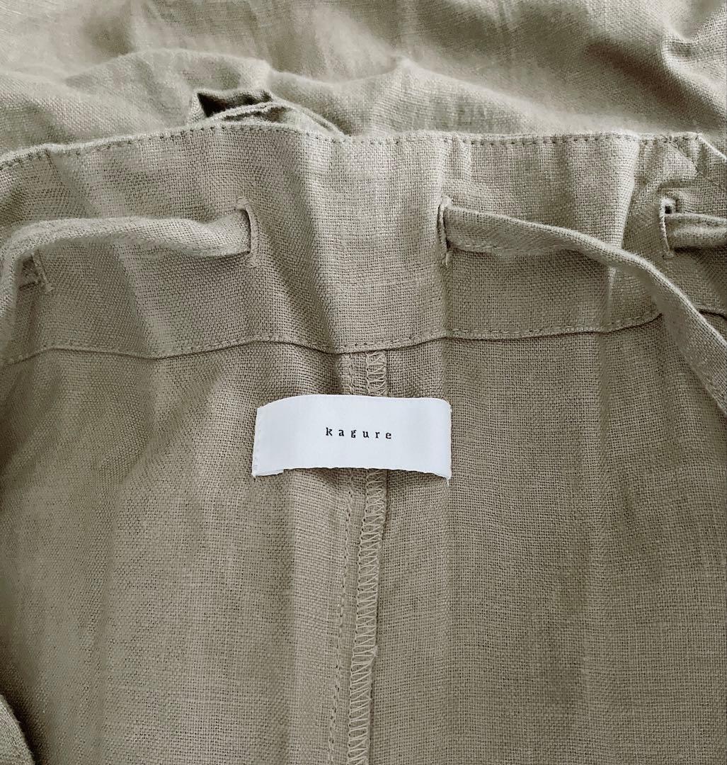 さくかぐれ サロペット