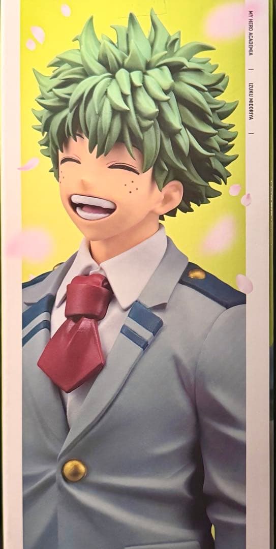 【新品】一番くじ ヒロアカ MASTERLISE A賞 F-3賞 I賞×3 5点