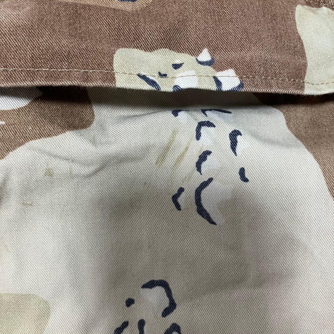 80's アメリカ軍　米軍　チョコチップカモ　6c ジャケット　希少サイズ　実物