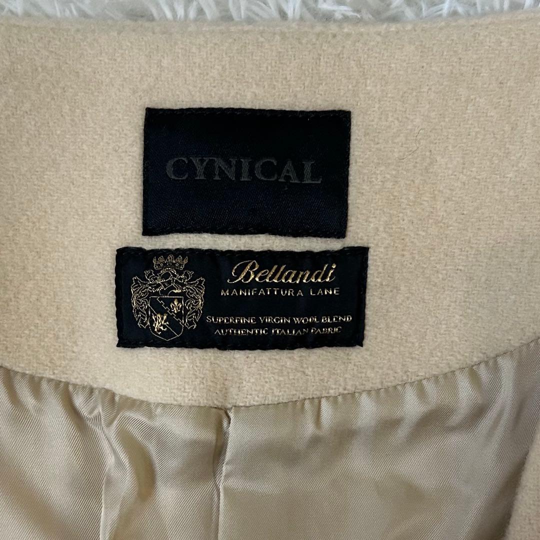未使用　cynical ノーカラーコクーンロングコート　Bellandi