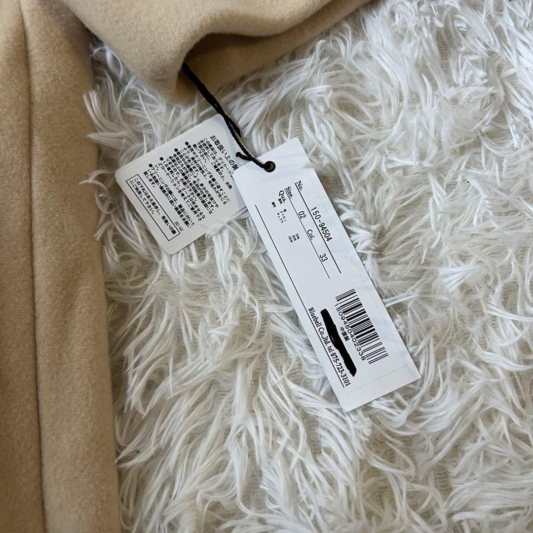 未使用　cynical ノーカラーコクーンロングコート　Bellandi