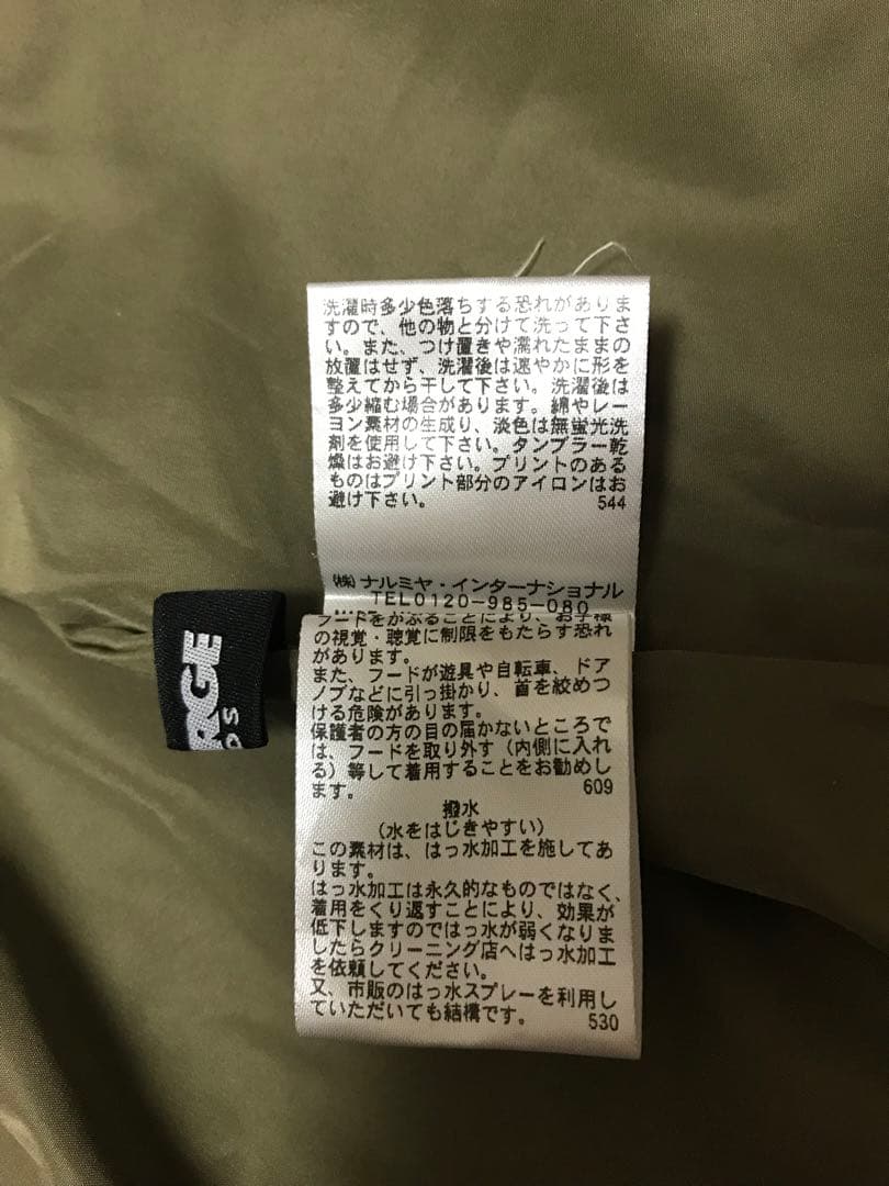 XLARGE KIDS 3WAY JACKET フード・ライナー取り外し可