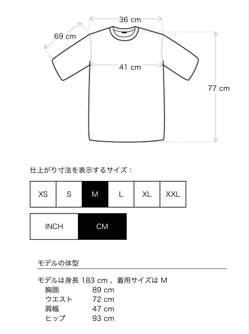 トップス Rick Owens - Double LS Tee
