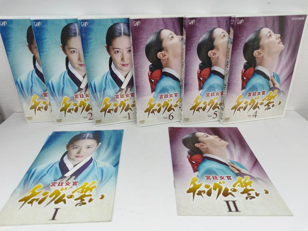 宮廷女官 チャングムの誓い DVD-BOX Ⅰ ~ Ⅵ 全巻セット