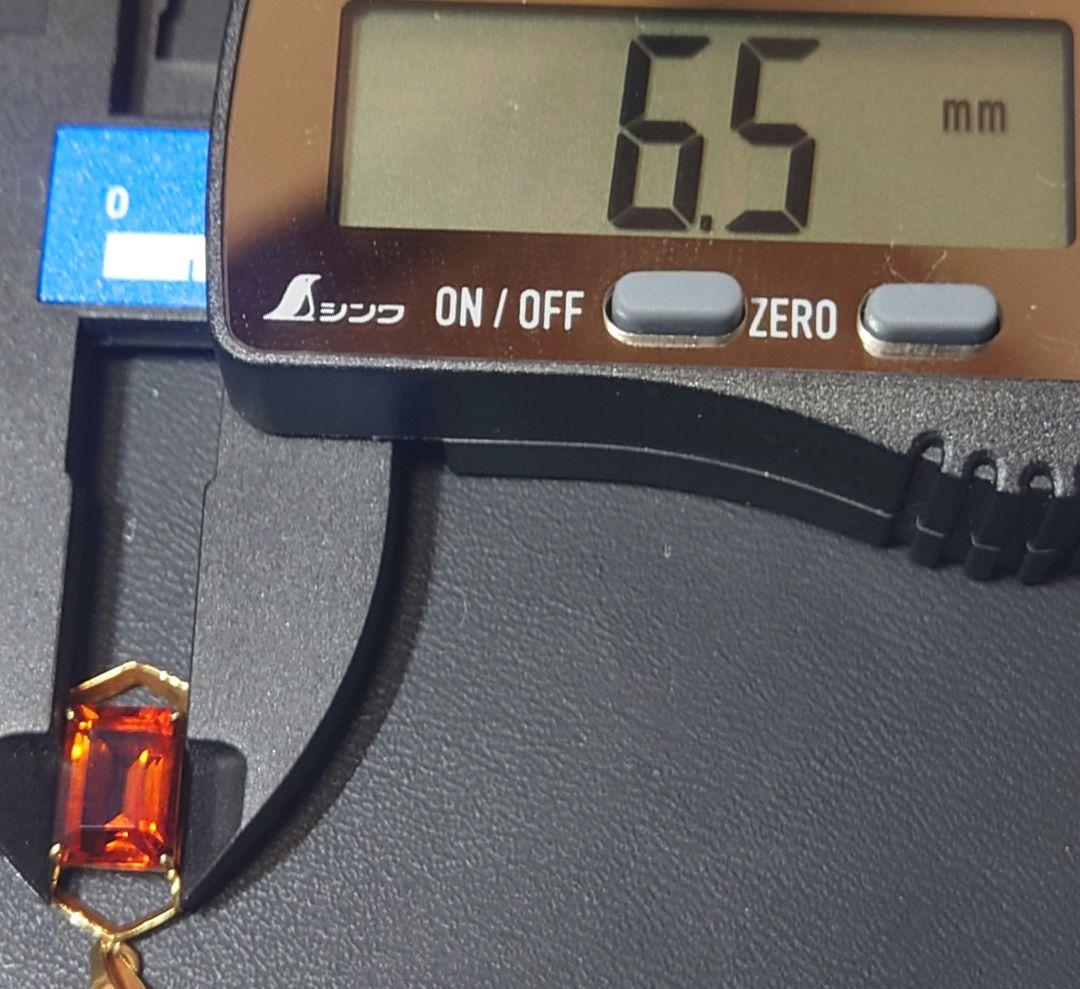 koro様 K18 ネックレストップ シトリン 18金 ペンダントトップ