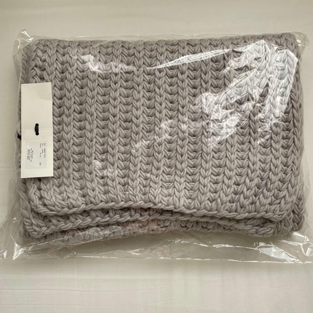 ASAUCE MELER チャンキーニットストール ライトグレー 新品