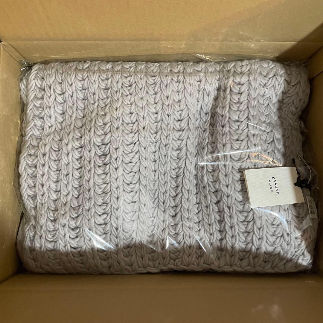 ASAUCE MELER チャンキーニットストール ライトグレー 新品