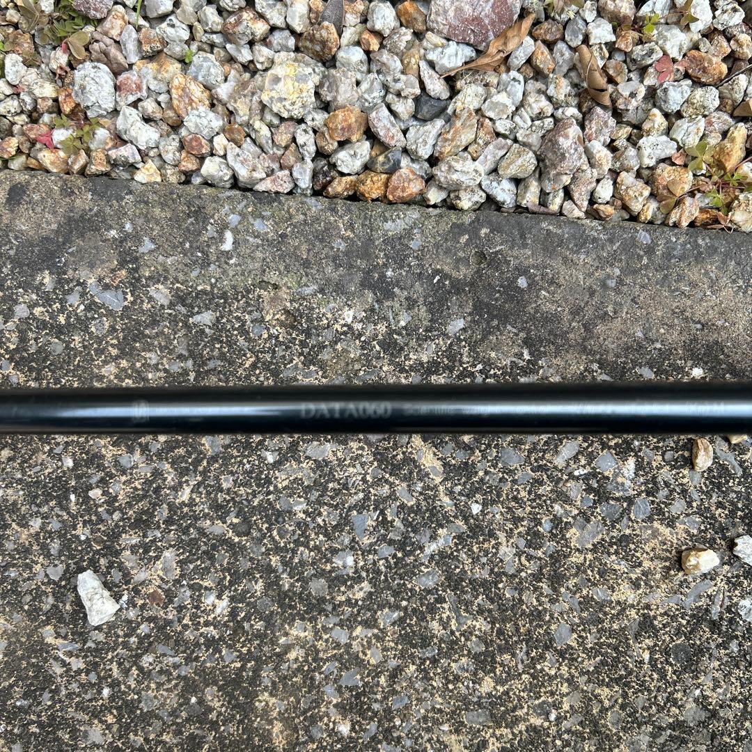 キャロウェイ　ビッグバーサ