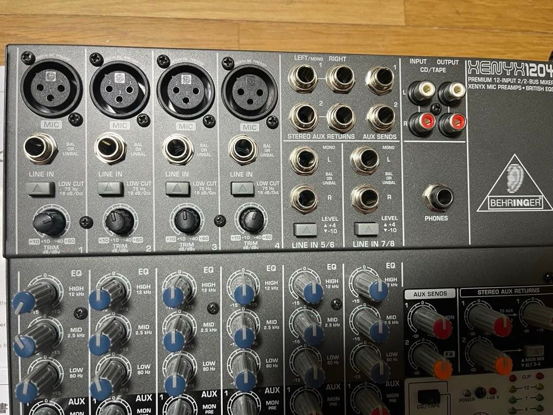 BEHRINGER XENYX 1204 アナログミキサー