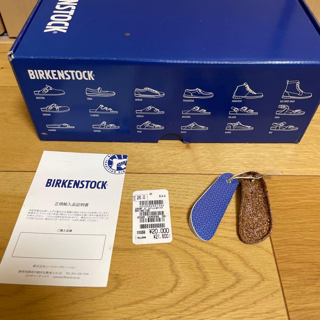 BIRKEN STOCK モンタナ　 40 ブラウン