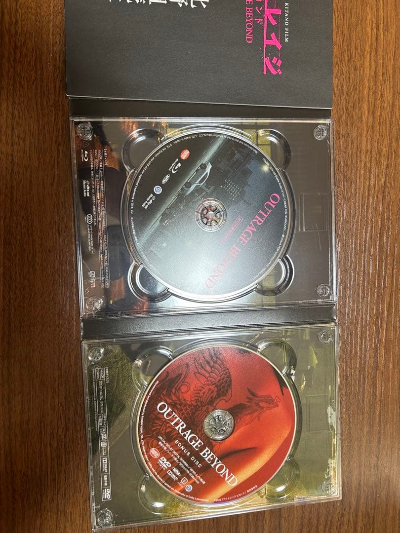 【まとめ売り】アウトレイジ　3部作