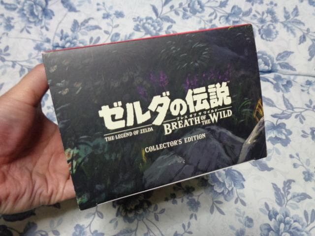 ゼルダの伝説 ブレス オブ ザ ワイルド コレクターズ エディション 特典付き