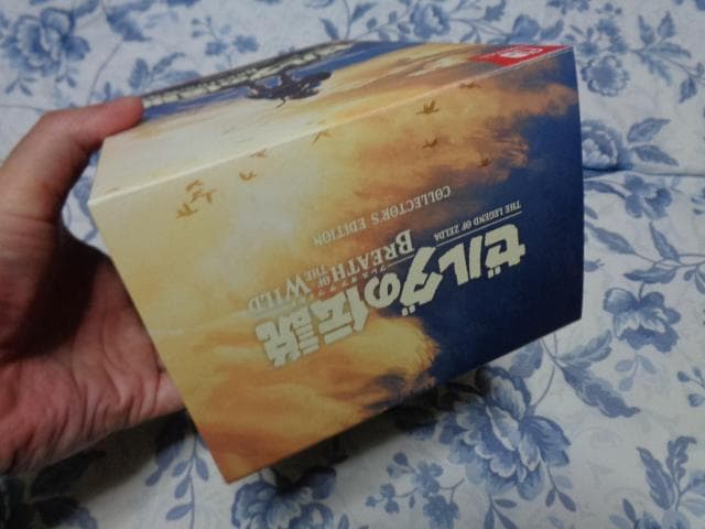 ゼルダの伝説 ブレス オブ ザ ワイルド コレクターズ エディション 特典付き