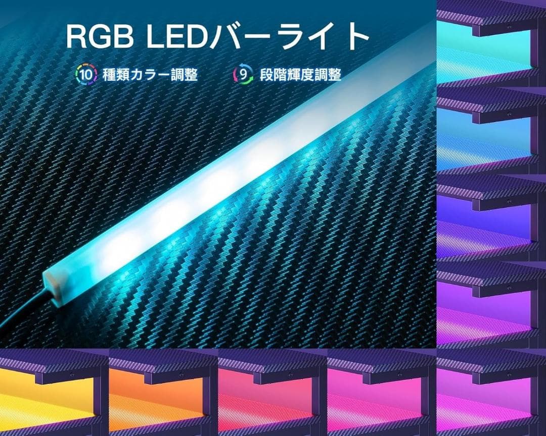 AODK ゲーミングデスク パソコンデスク ラック&コンセント付き 幅100cm