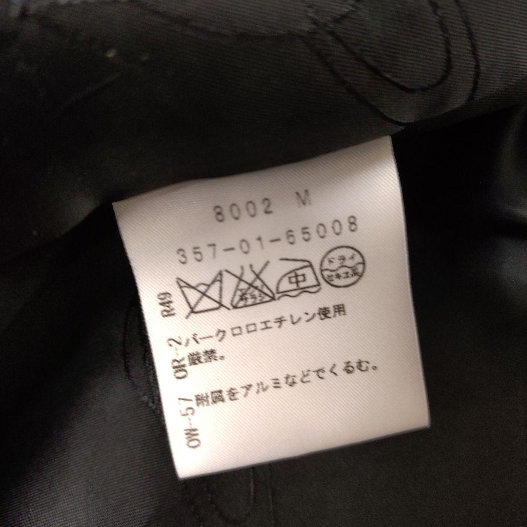 ヴィヴィアンウエストウッド ラブ襟 総柄 レオパード 豹柄 コートM