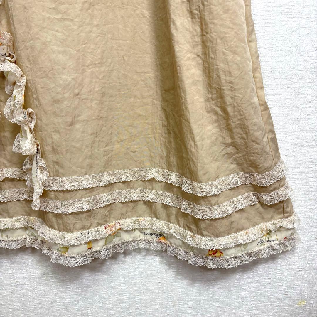 【お値下げ中】さえら　Akiakane ゴージャスなフリルお花飾り　ドレス割烹着