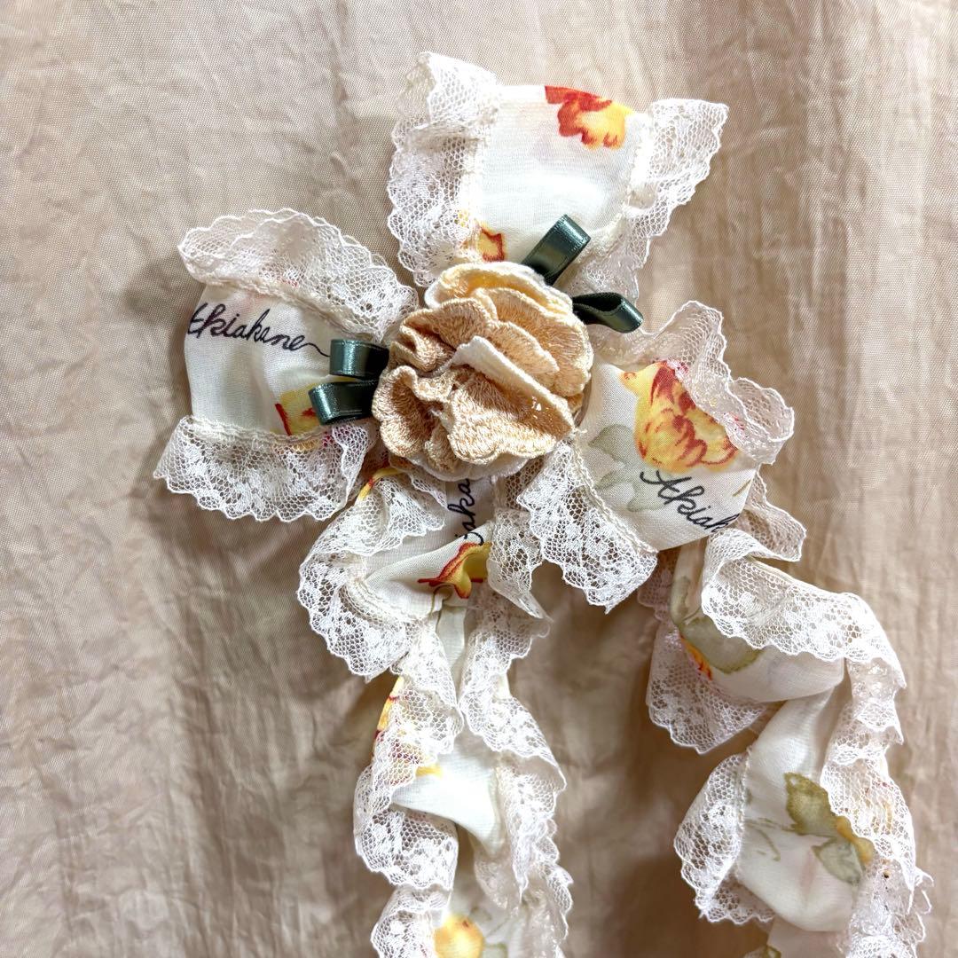 【お値下げ中】さえら　Akiakane ゴージャスなフリルお花飾り　ドレス割烹着