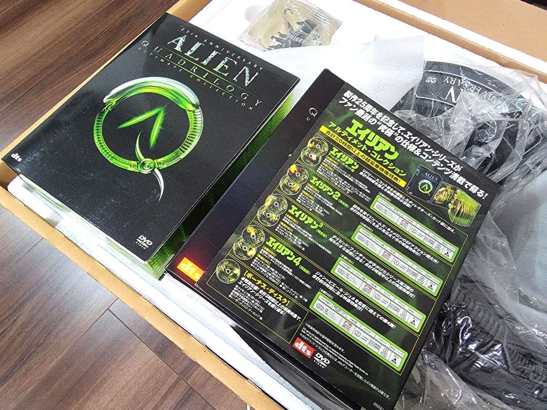 エイリアン 25周年記念 アニバーサリー・コレクション