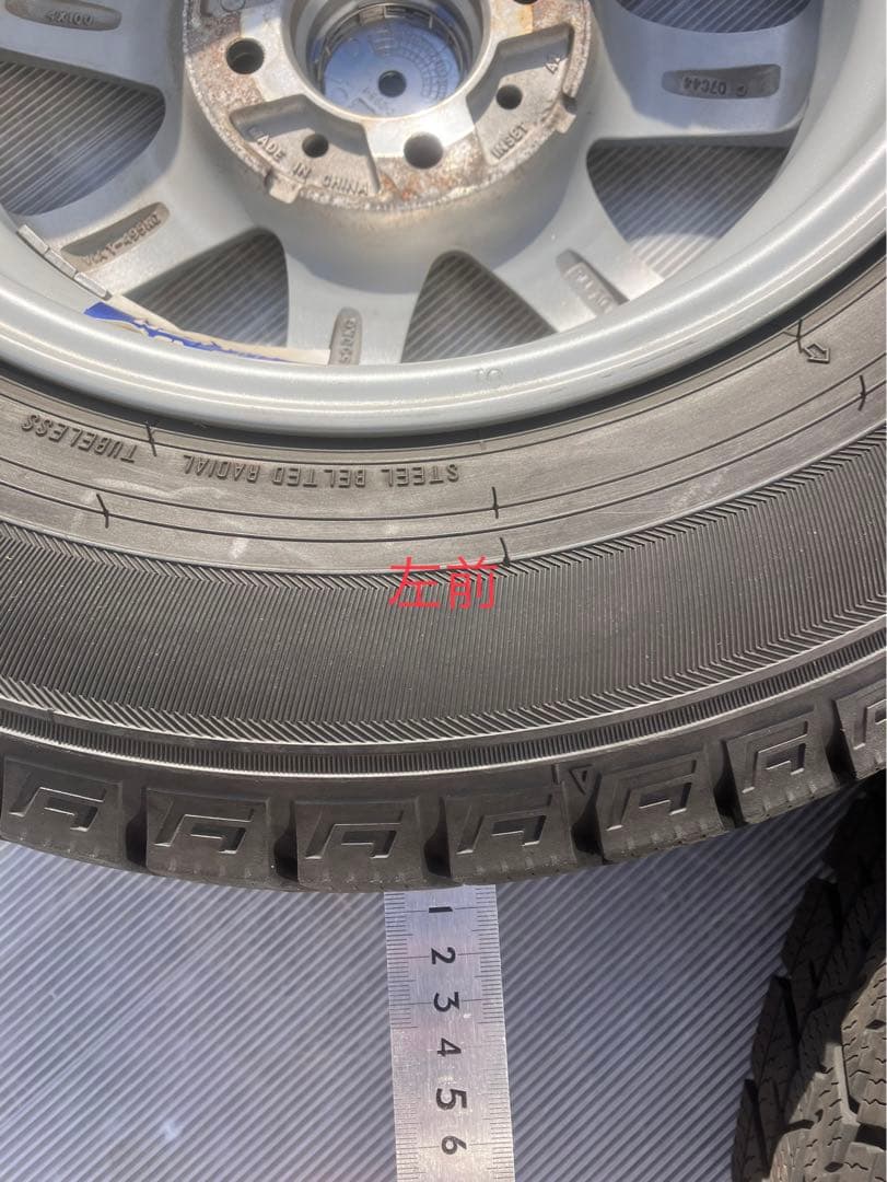 スタッドレスタイヤ　ホイール付4本【2021年】ダンロップ145/80R13