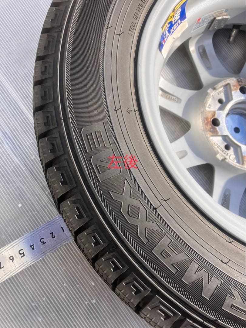 スタッドレスタイヤ　ホイール付4本【2021年】ダンロップ145/80R13