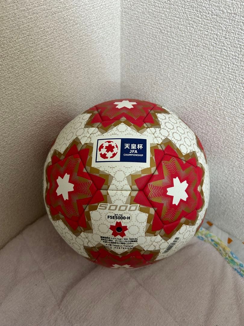 molten F5000-H サッカーボール　天皇杯　J F A