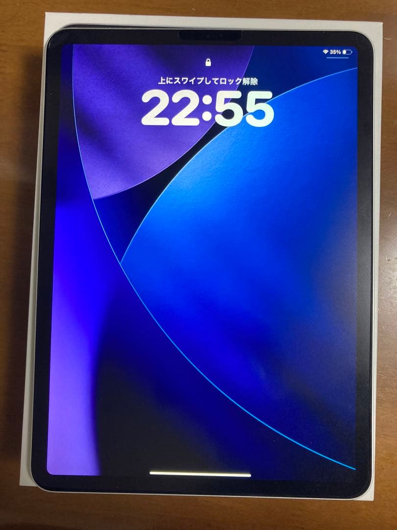 iPad Pro 11インチ 第2世代 128GB Wi-Fi