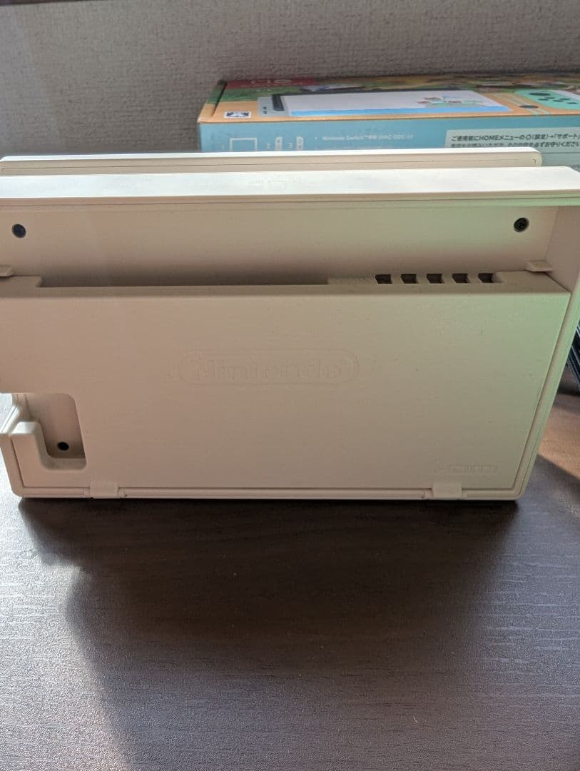 Nintendo Switchあつまれどうぶつの森セット