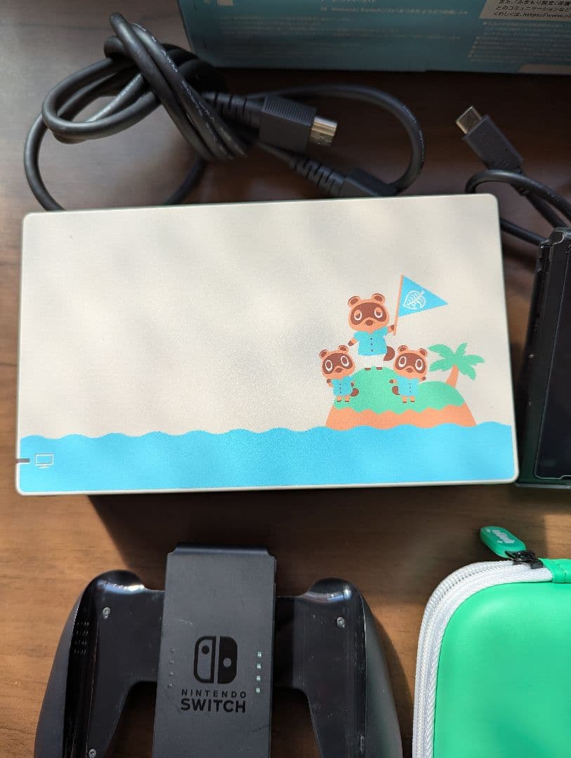 Nintendo Switchあつまれどうぶつの森セット