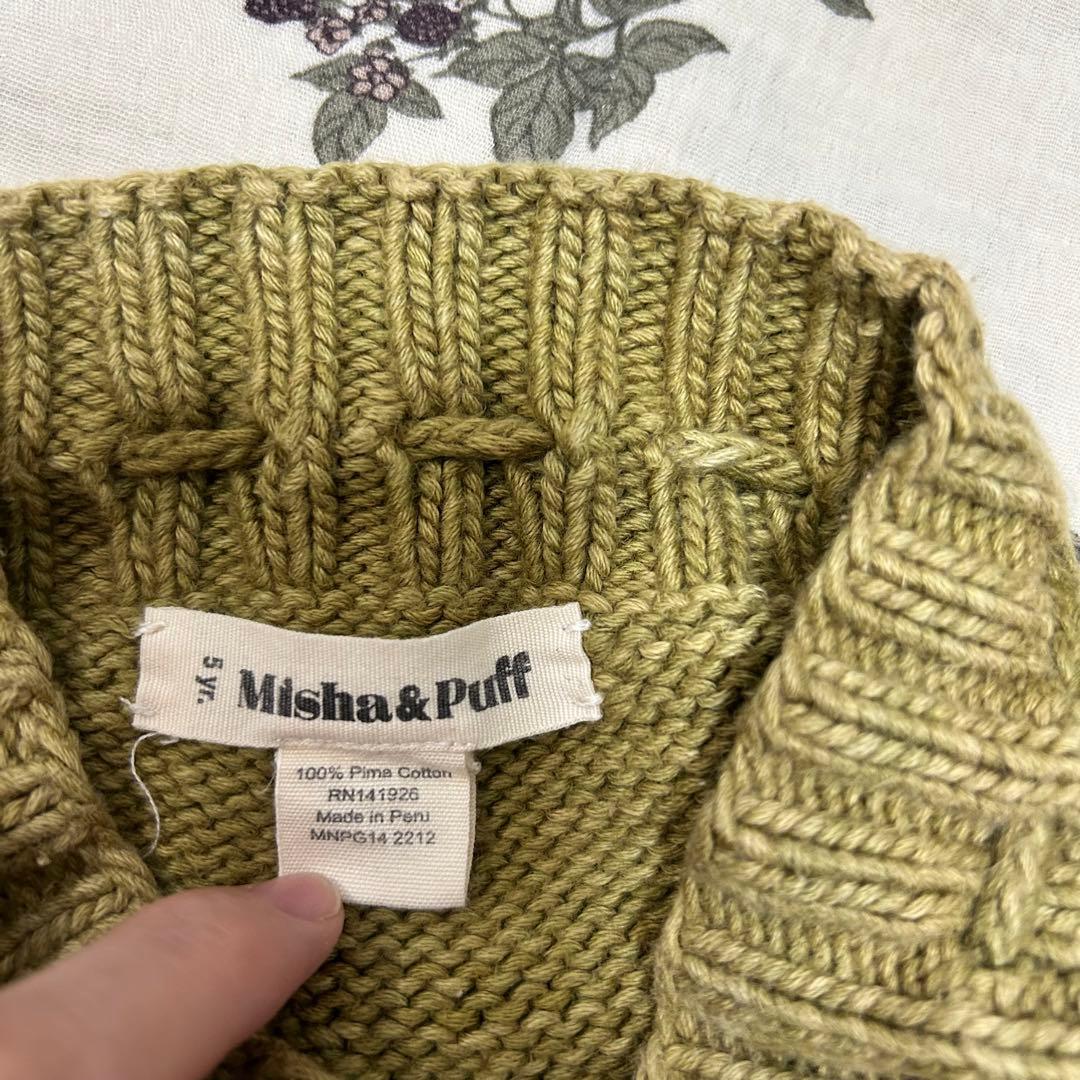 Misha&Puff まとめ売り