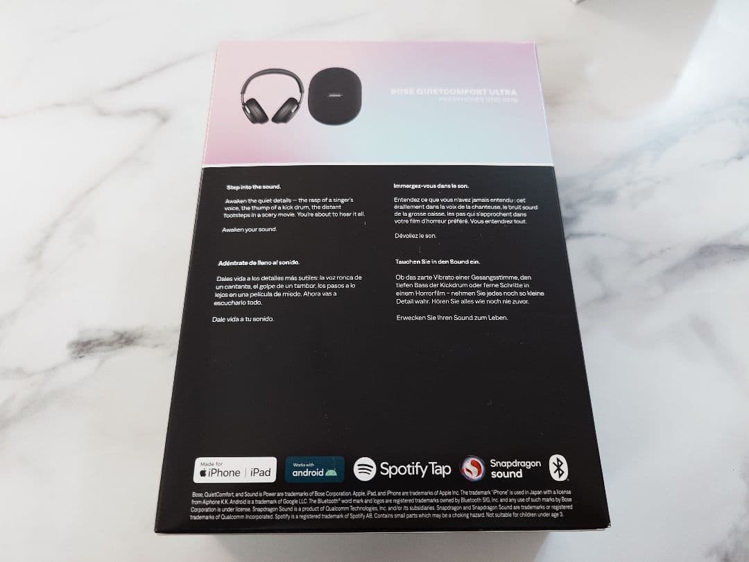 新品未開封★BOSE QuietComfort Ultra ヘッドホン 第2世代