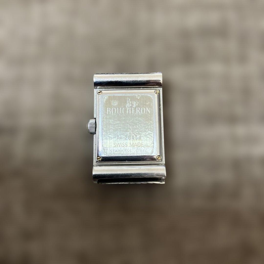 BOUCHERON 4P ベゼルダイヤリフレスモールウォッチ