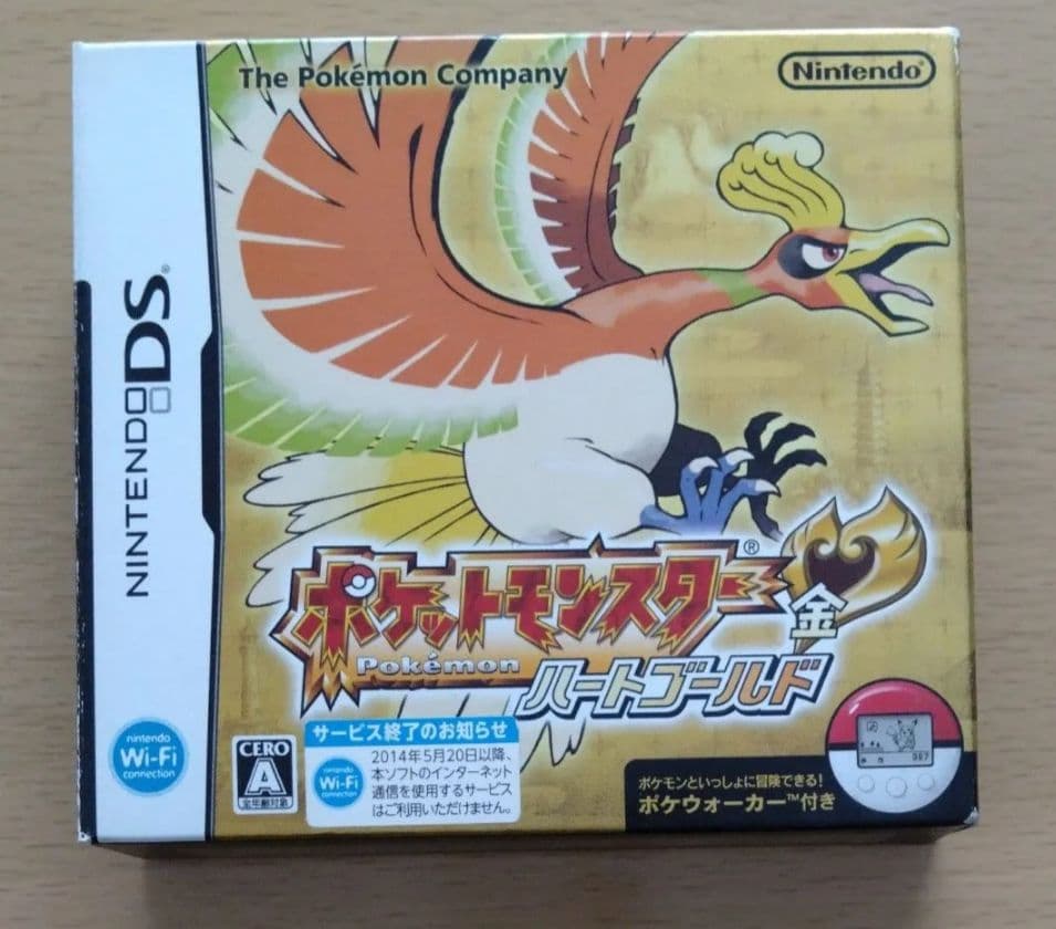 ポケットモンスター ハートゴールド ポケウォーカー新品