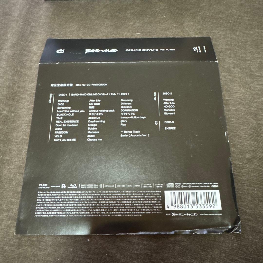 BAND-MAID/ONLINE OKYU-JI 完全生産限定盤・BD2枚+CD