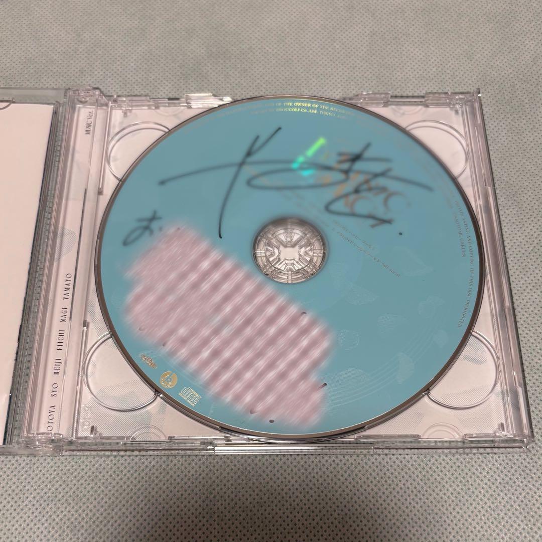 大和 直筆 サイン CD うたプリ メセカセット