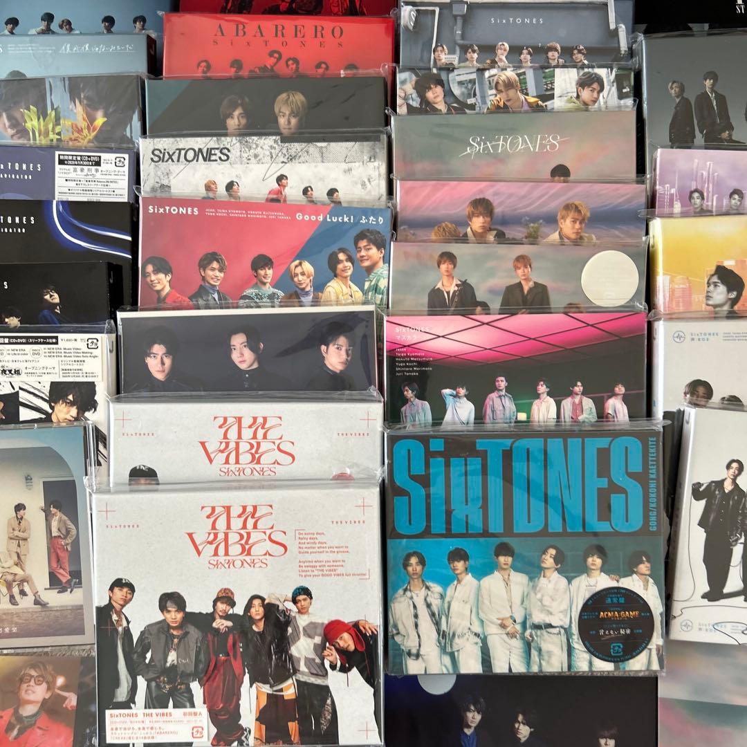 【SixTONES】CD28枚＆アルバム9枚&特典34点セット