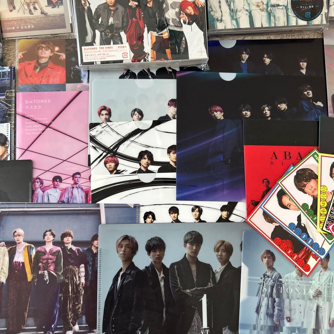 【SixTONES】CD28枚＆アルバム9枚&特典34点セット