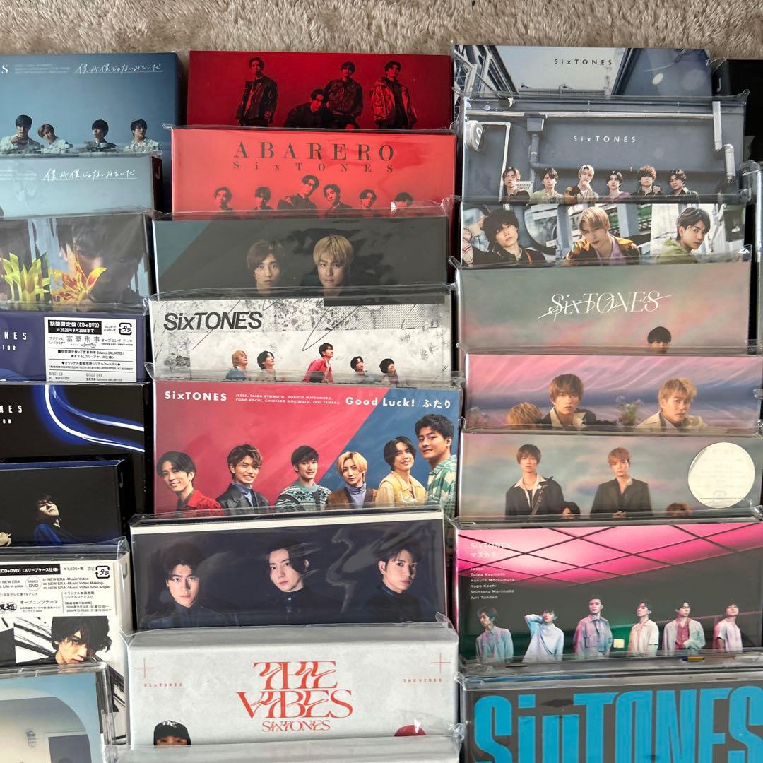【SixTONES】CD28枚＆アルバム9枚&特典34点セット