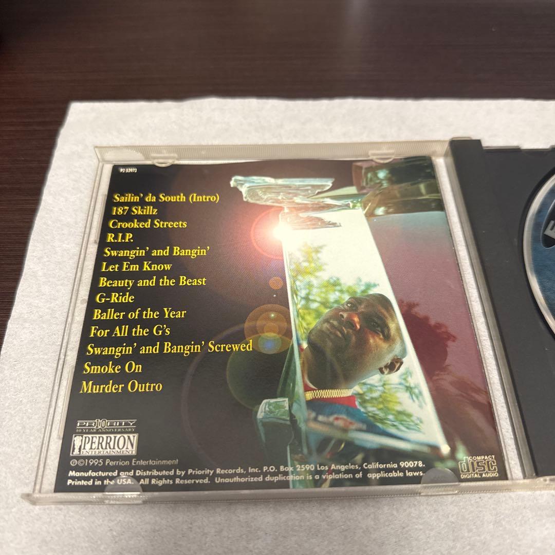 洋楽 E.S.G. Sailin' da South