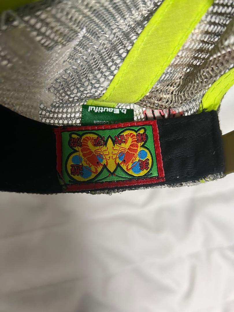 b.eautiful カモフラージュ メッシュキャップ