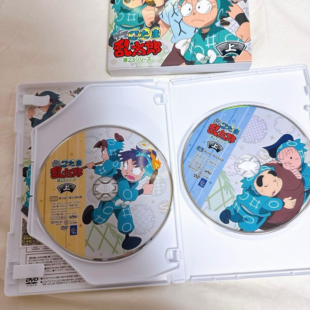 アニメ忍たま乱太郎 23シリーズ上下セット　DVD