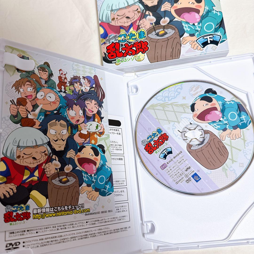 アニメ忍たま乱太郎 23シリーズ上下セット　DVD