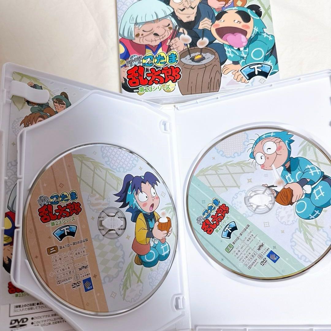 アニメ忍たま乱太郎 23シリーズ上下セット　DVD