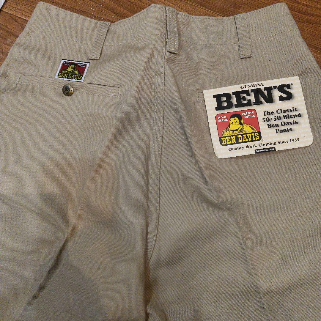 デッドストック　usa製 アメ製　BEN DAVIS　フリスコパンツ 90s