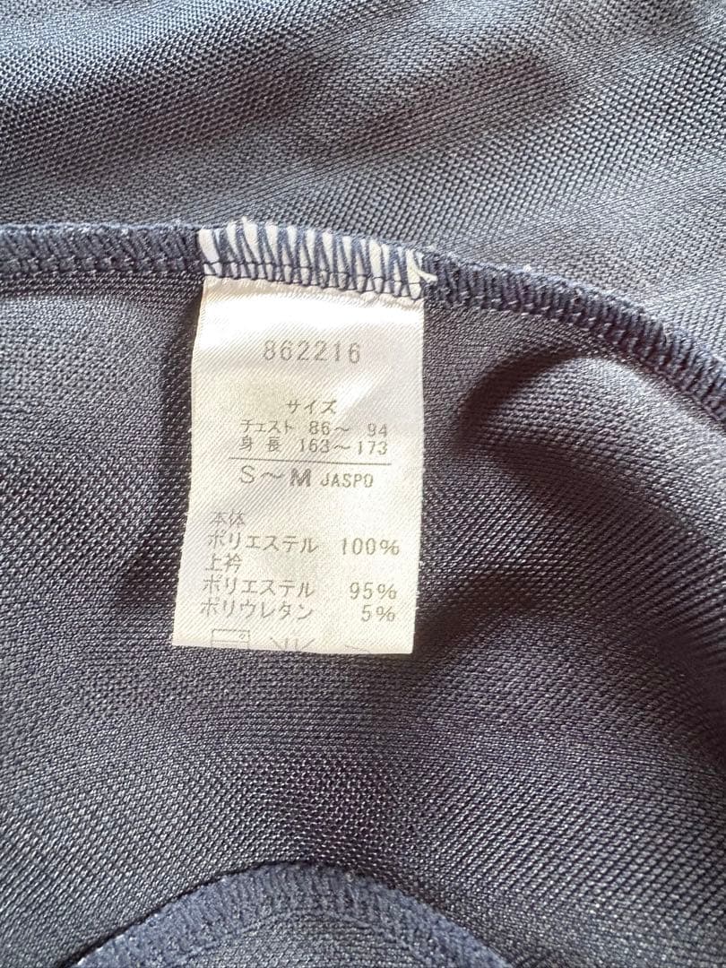 PUMA ピンク ジャージ　上下セット　Ｙ２Ｋ　平成ファッション