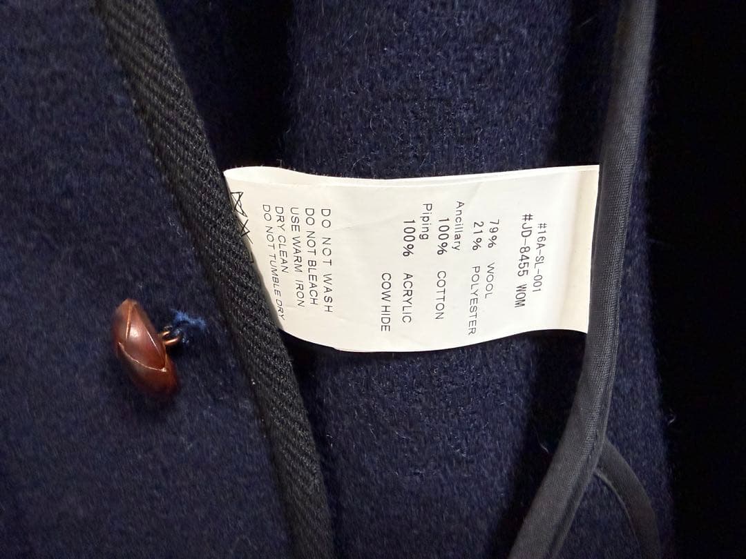 ダントン DANTON ウールモッサ フード ジャケット JD-8455 42