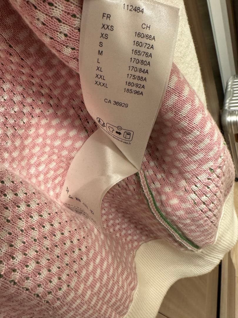 ヘイテン様用　ニット